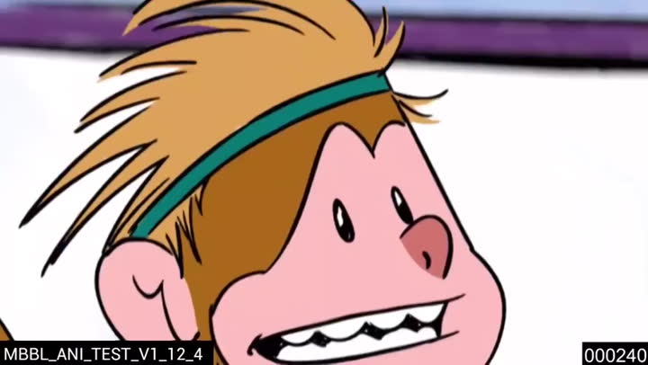 Early Animation Test